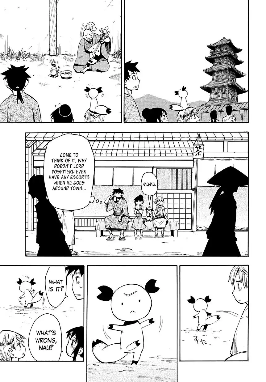 Sengoku Youko Chapter 44 15